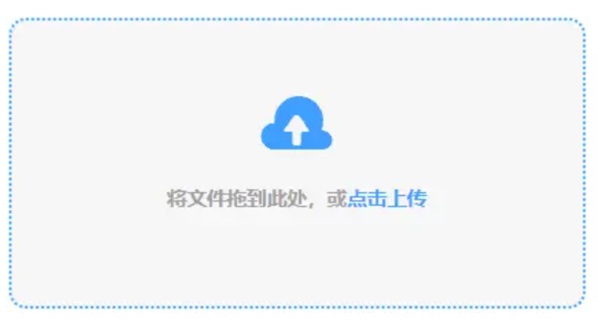 全民彩票APP登录入口APP下载使用讲解 - 添加文件